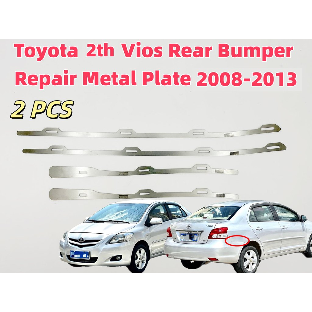 Toyota 2th Vios โตโยต้ารุ่นที่สาม เว่ยจิ ด้านหลังกันชนซ่อมแผ่นโลหะ 2008-2013