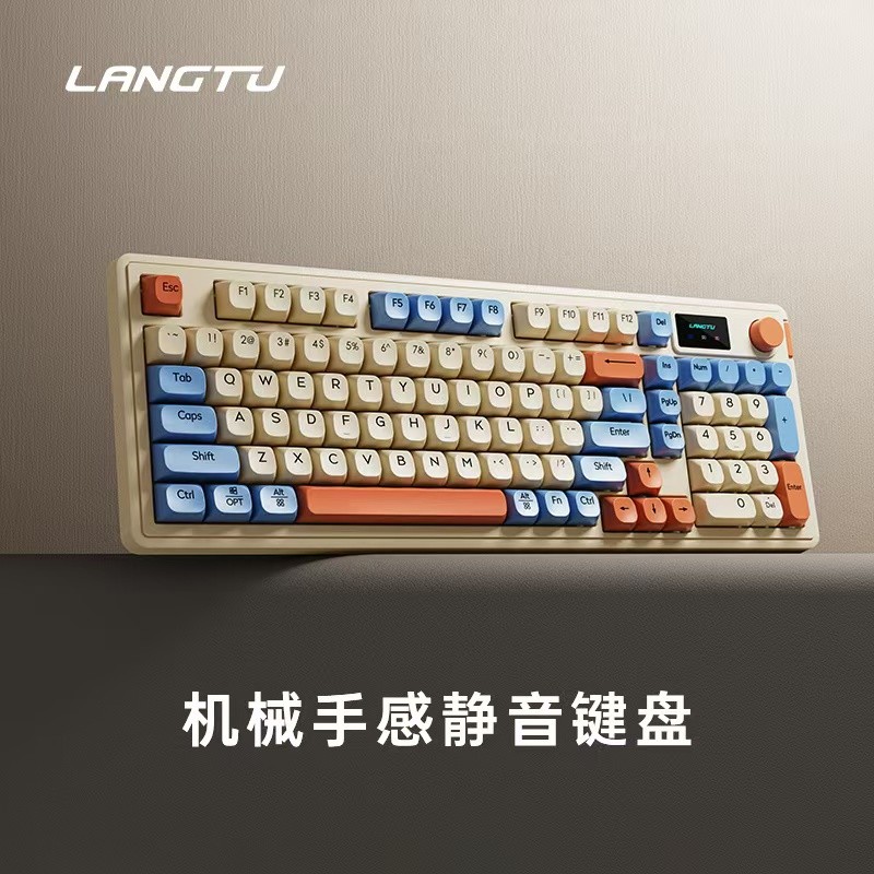 Wolf Tu L98 คีย์บอร์ดเงียบ RGB แบบมีสายสาวคอมพิวเตอร์สํานักงานโน๊ตบุ๊คกลรู้สึกเมาส์คีย์บอร์ดชุด