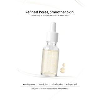 YERPALL แอมพูลเปปไทด์ [📍ส่งจากบริษัท | ลดในไลฟ์𝟱𝟬%] YERPALL INTENSIVE ACTIVE PORE PEPTIDE AMPOULE