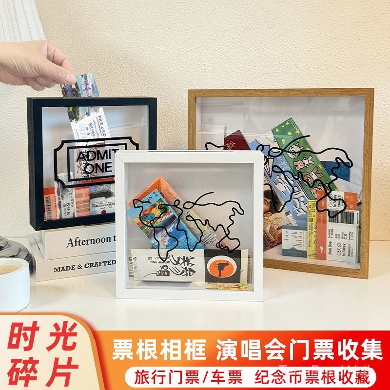 AdventureArchiveBox กรอบรูป Travel Movie Ticket Postcard Collection Frame Map Storage Handmade