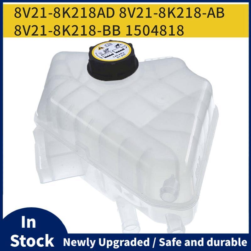 ถังขยายถังน้ําหล่อเย็นหมวก 8V21-8K218-AB สําหรับ Fiesta 1.0 1.5 B-Max 8V218K218AD