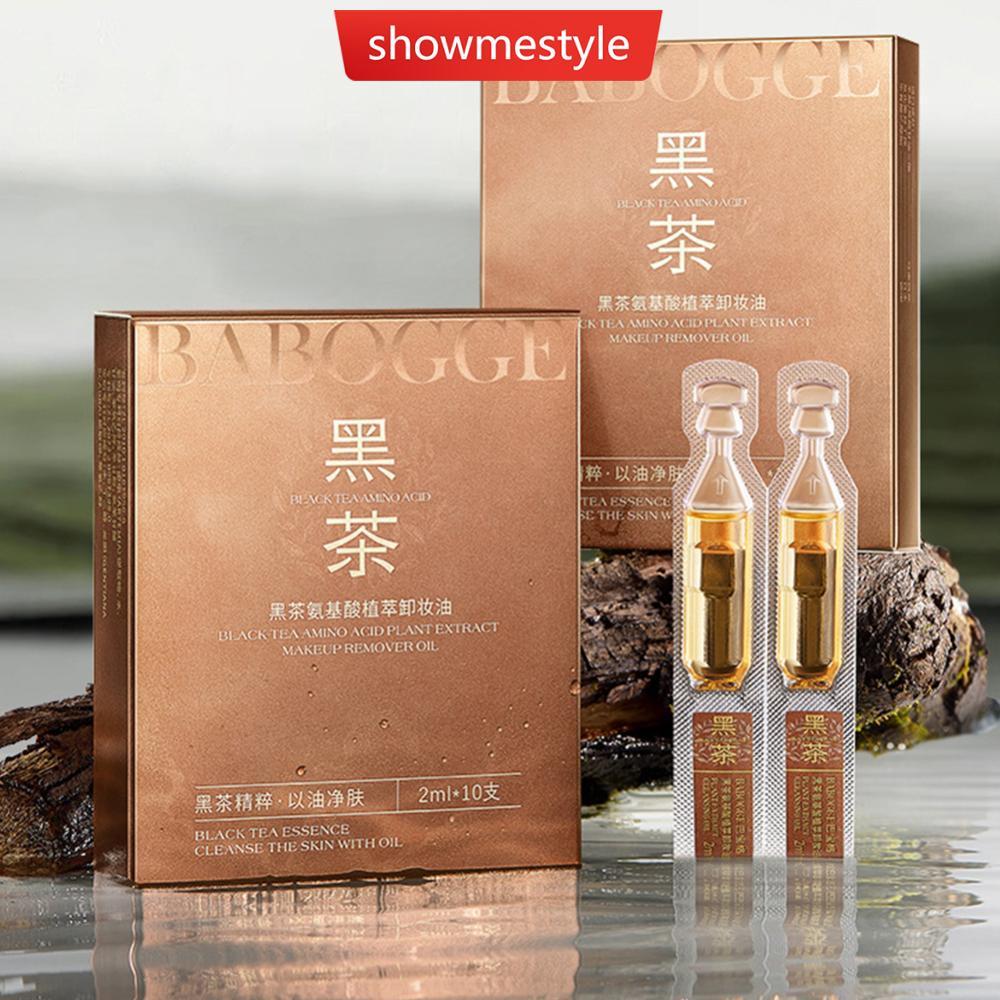 SES Black Tea Amino Acid Plant Extract Makeup Remover Oil Makeup Remover Water Temperature Cleaning 