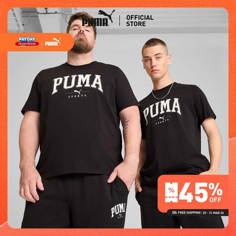 PUMA BASICS - เสื้อยืดผู้ชาย PUMA SQUAD สีดำ - 68179101