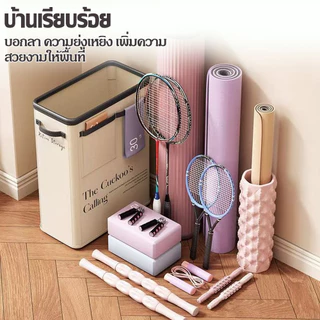 ถังโยคะ ตะกร้าเก็บเสื่อโยคะและอุปกรณ์ออกกำลังกาย พับเก็บได้ สำหรับใช้ในครัวเรือน จัดระเบียบง่าย