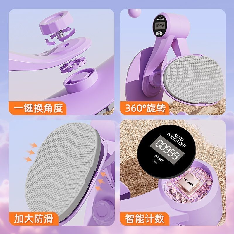 Heran อุปกรณ์ฟิตกล้ามเนื้อก้นและต้นขาสำหรับหลังคลอด กระชับสรีระด้วยยางยืดหยุ่น