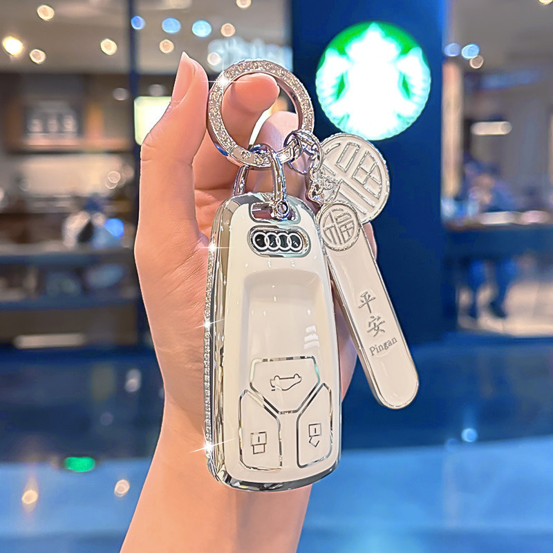 พวงกุญแจ Audi q5l/q7/a5/a6l/a3l/q4etron/q8/s6/a7l/q2lกรอบกุญแจ