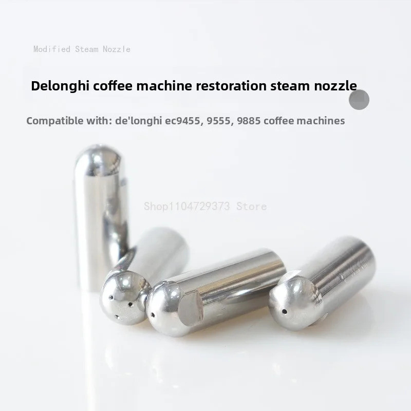 Steam Wand สําหรับ Delonghi EC9555/9555/9885 เครื่องชงกาแฟหัวฉีด one/Three-hole เครื่อง Steam Wand T