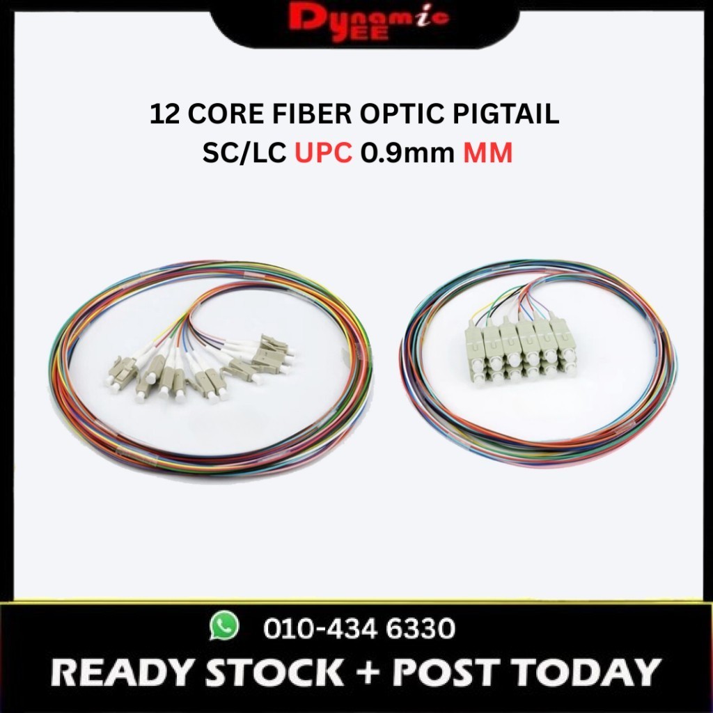 ไฟเบอร์ออปติก Pigtail MultiMode OM3 12 Core PT201
