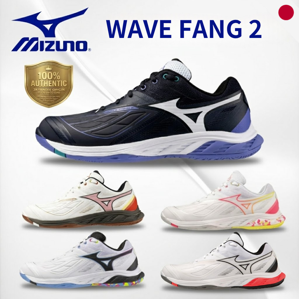 Mizuno Wave Fang 2 Badminton Shoes 71GA2312/71GA2313 - Grip Stability Hard Hitter Court - Japan