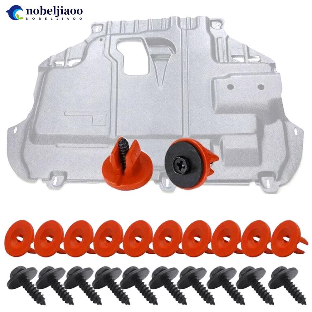 NOBELJIAOO 20 ชิ้นเครื่องยนต์รถยนต์ Undertray ฝาครอบคลิปสกรูสําหรับ Ford Focus Ii 04-11 C-max 03-10 