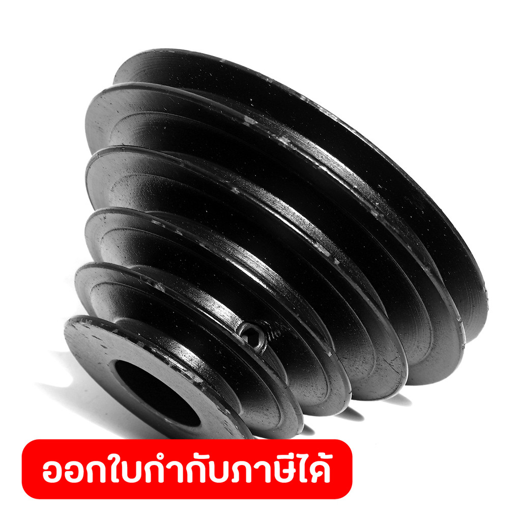 อะไหล่ มูเล่ย์ ใช้กับสว่านแท่น POLO รุ่น PD-16S