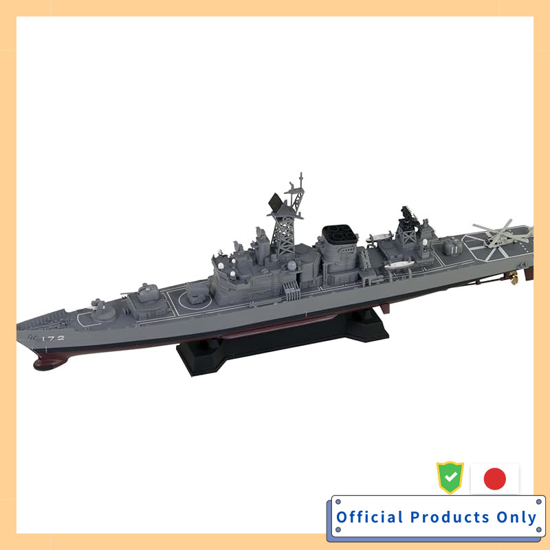 Pit Road 1/700 Skywave JMSDF Destroyer DDG-172 Shimakaze with Practice Ship Decals Model Kit