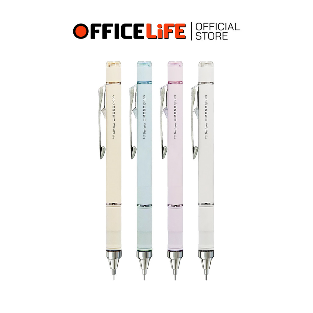 TOMBOW MONO (ทอมโบ โมโน) ดินสอ ดินสอกด รุ่น graph Grip DPA151 ขนาด 0.5 mm ( 1 แท่ง )
