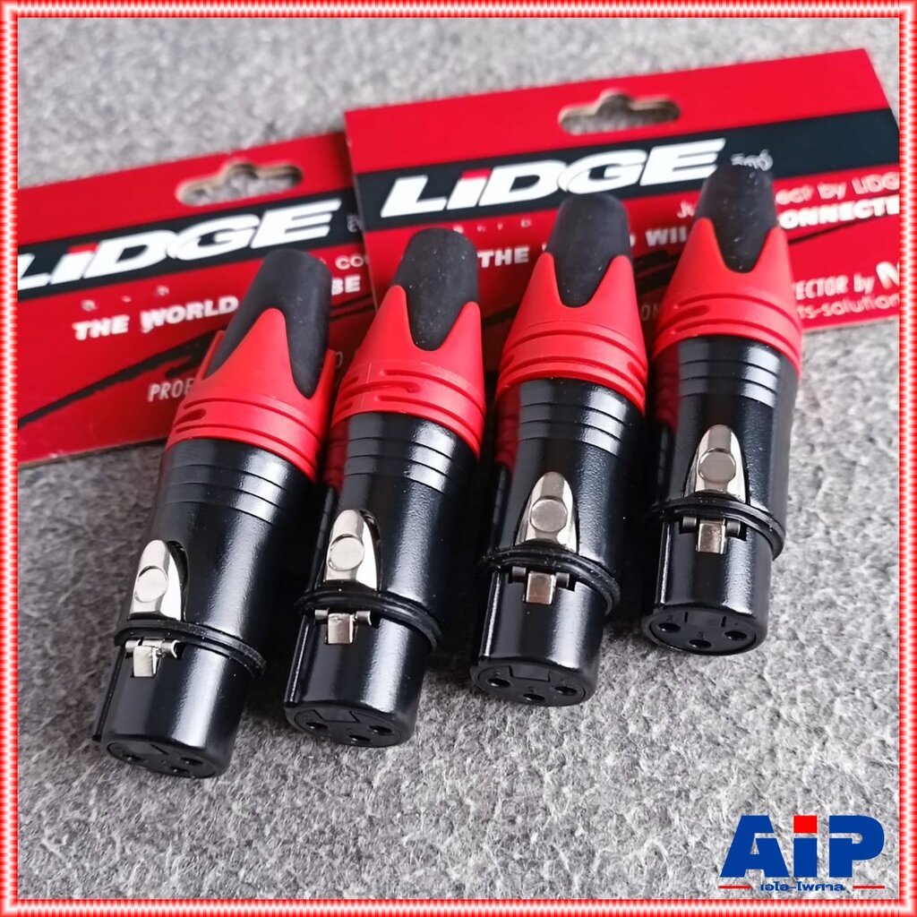 แพ็ค4ตัว แจ็ค XLR ตัวเมีย LIDGE YM-001BC-R สีดำขั้วทอง คาดแดง J.XLR แจ็คแคนนอนตัวเมีย 3 ขา Female XLR Connector เอไอ-...