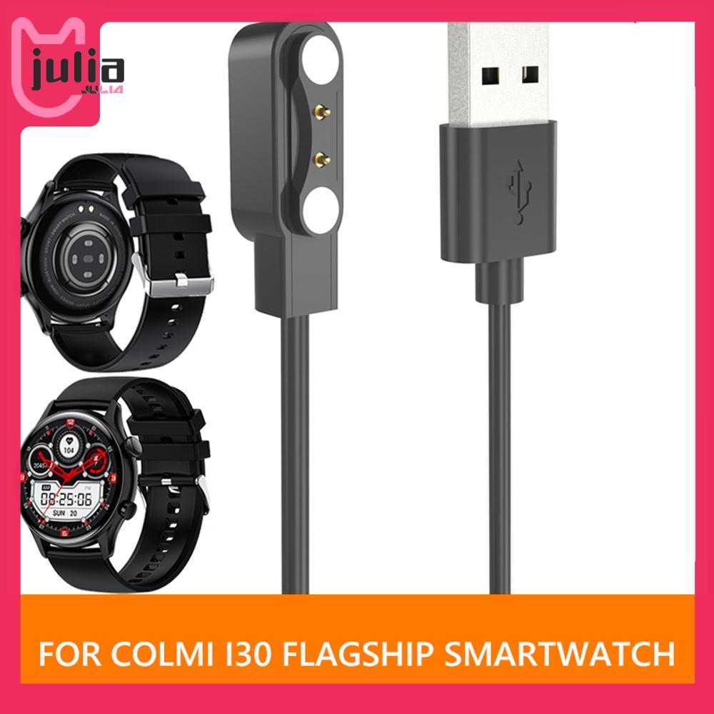 Magnetic Fast สายชาร์จหลายป้องกัน USB Charger CABLE สายไฟ 1M 2 Pin สายชาร์จสําหรับ COLMI I30 Smartwa