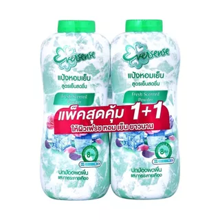 Eversense เอเวอร์เซ้นส์ แป้งหอมเย็น แป้งเย็น แพ็คคู่ 280g