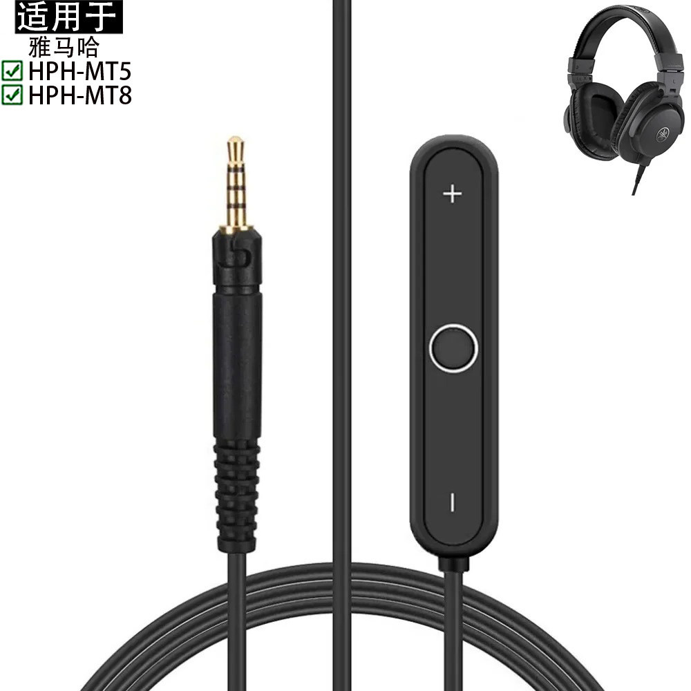 เหมาะสําหรับ Yamaha Yamaha PAC HPH-MT5 HPH-MT5W HPH-MT8 ชุดหูฟังบลูทูธอะแดปเตอร์ตัวรับสัญญาณ Monitor