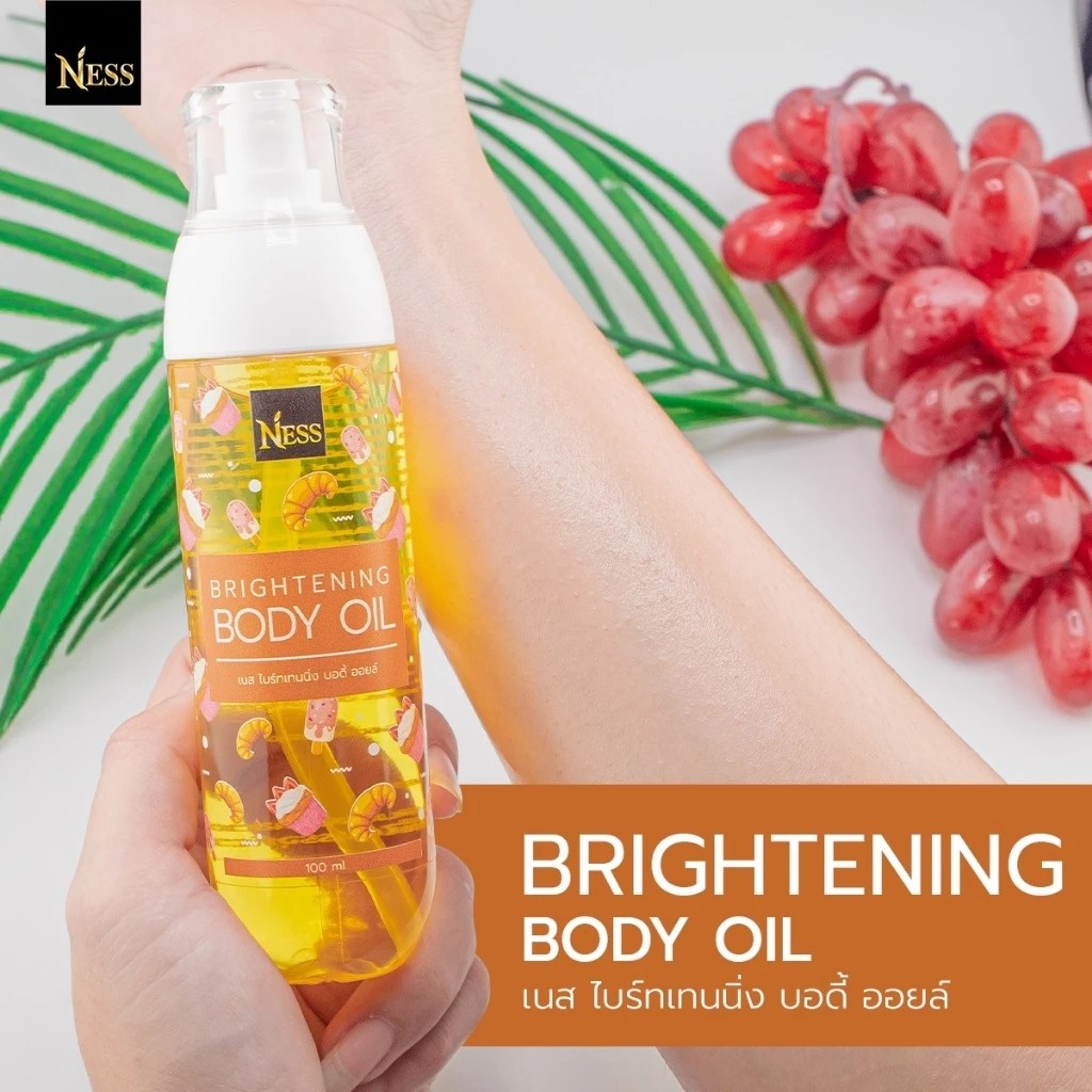 NESS BRIGHTENING BODY OIL ออยล์บำรุงผิว กระจ่างใส ชุ่มชื้น ไม่เหนอะหนะ
