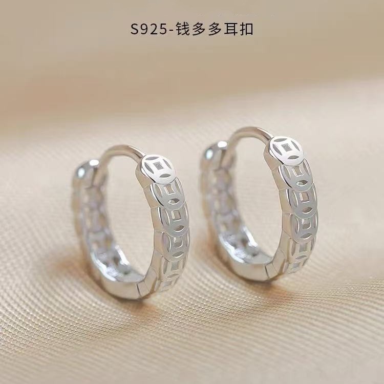 Popular~Qian Duoduo Coin Earrings for Women, Pure Silver Stud Earrings, Unique Design Hoop Earrings,