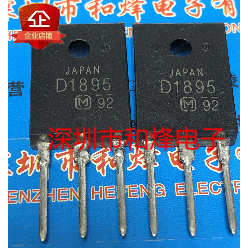 [ราคาเดียว] 2SD1895 D1895 TO-3PF 160V 8A