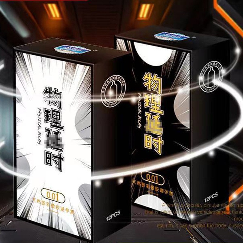 Saint Laurent Condom 001 Ultra-Thin Condom 12pcs Physical Condom ของเล่นสําหรับผู้ใหญ่ขายส่ง