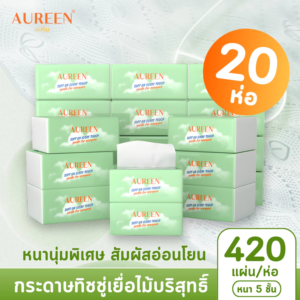 กระดาษทิชชู่ AUREEN ไร้ฝุ่น ไม่เป็นขุย หนา 5ชั้น GB/T20808 กระดาษเยื่อบริสุทธิ์ นุ่ม ซับดี พกพาสะดวก