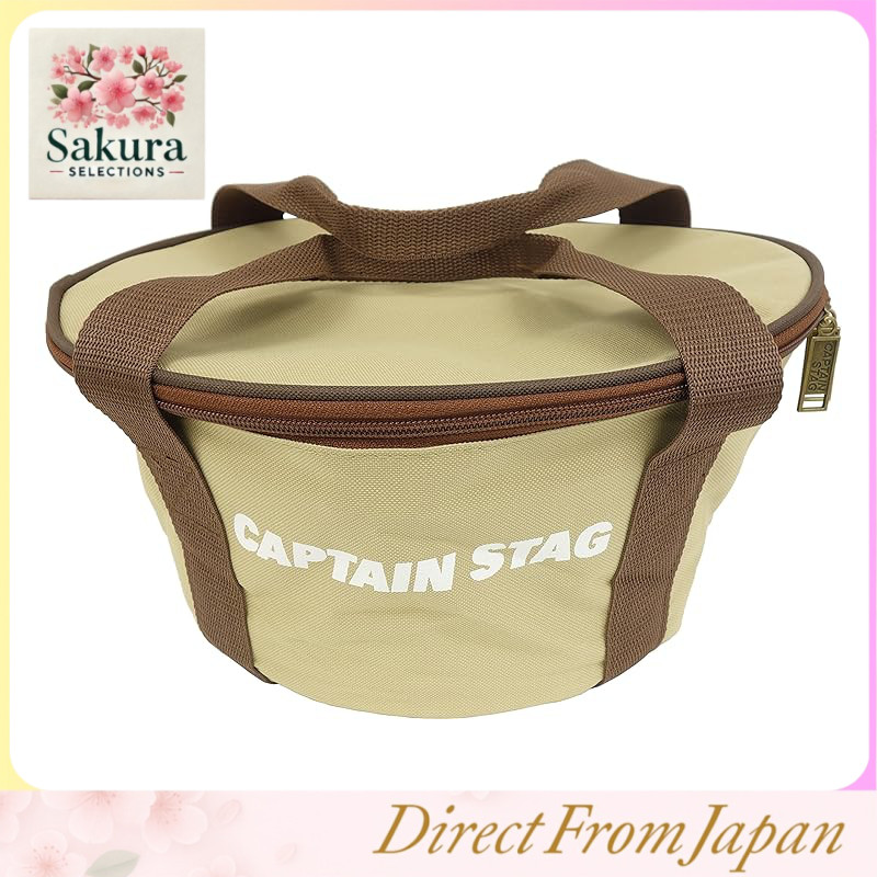 Captain Stag Dutch Oven Carrying Bag with Lid – Available for 25cm and 30cm Sizes