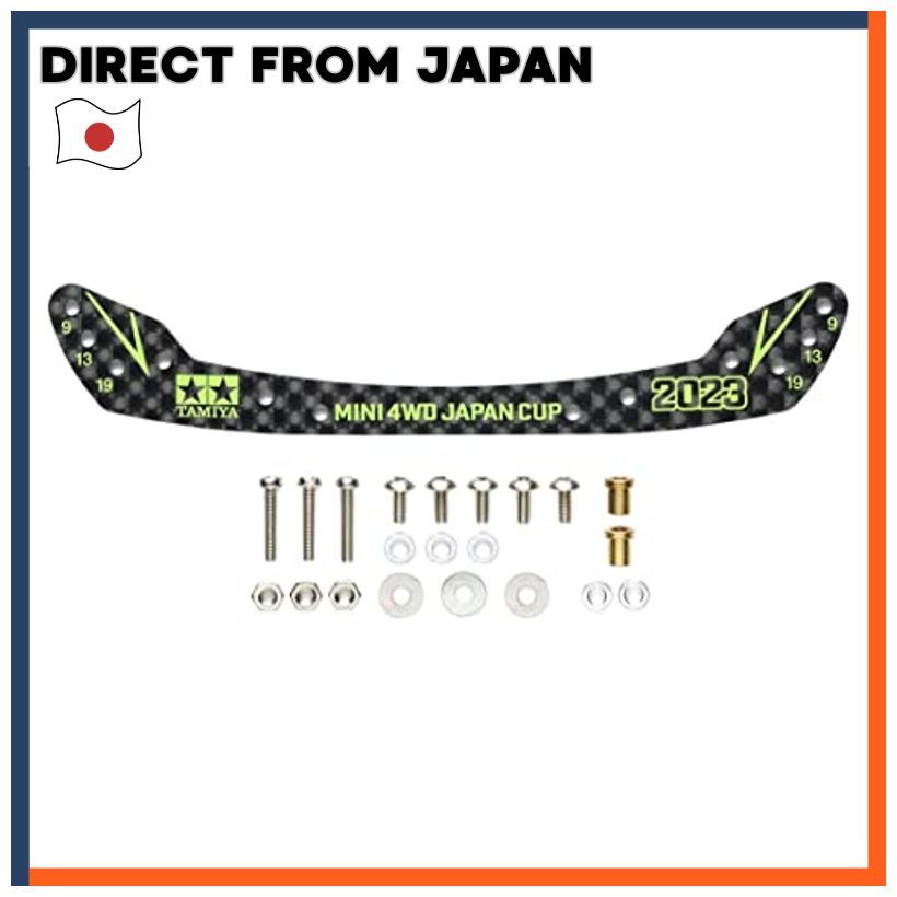 Tamiya Mini 4WD Limited HG Carbon Front Stay Full Cover Mini 4WD J-CUP 2023 95157