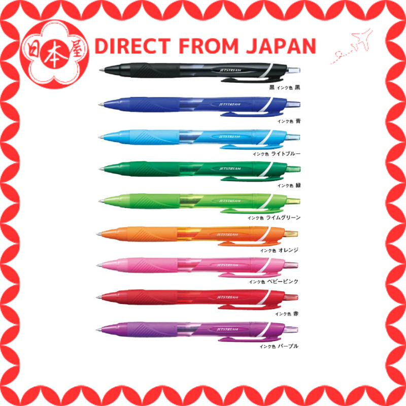 ปากกาลูกลื่นน้ำมัน Mitsubishi Pencil เจ็ทสตรีม คอลเลอร์ 0.7 รุ่น SXN15007.24/SXN150C07.33/8/6/5/4/68