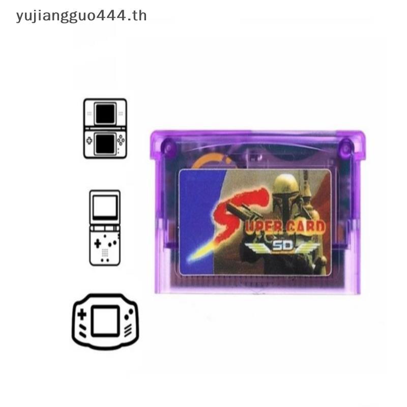 # yuyu # เวอร์ชันรองรับการ์ด TF สําหรับ GameBoy Advance Game Cartridge สําหรับ GBA/GBM/IDS/NDS .