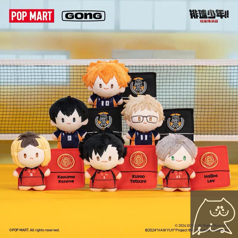 [เลือกตัว] กล่องสุ่ม GONG X HAIKYUU !! Dumpster battle เข็มกลัดไฮคิว เช็คการ์ดไม่แกะซอง ของแท้