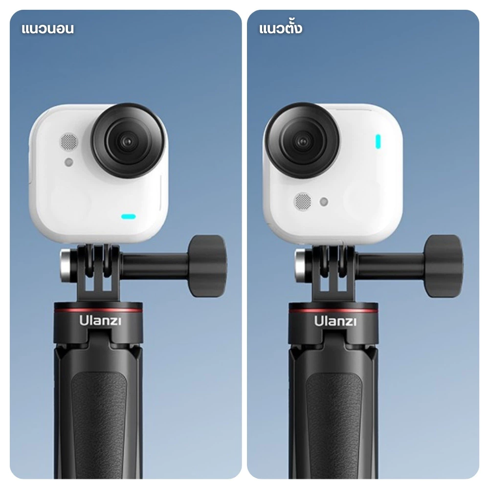 Ulanzi อะแดปเตอร์แม่เหล็ก IN08 สำหรับ Insta360 GO Ultra ต่อ GoPro Mount ถ่าย POV คอนเทนต์ Vlog thumbnail 5