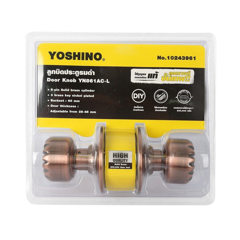 YOSHINO ลูกบิดประตู รมดำ รุ่น YN861AC-L |ZWF|