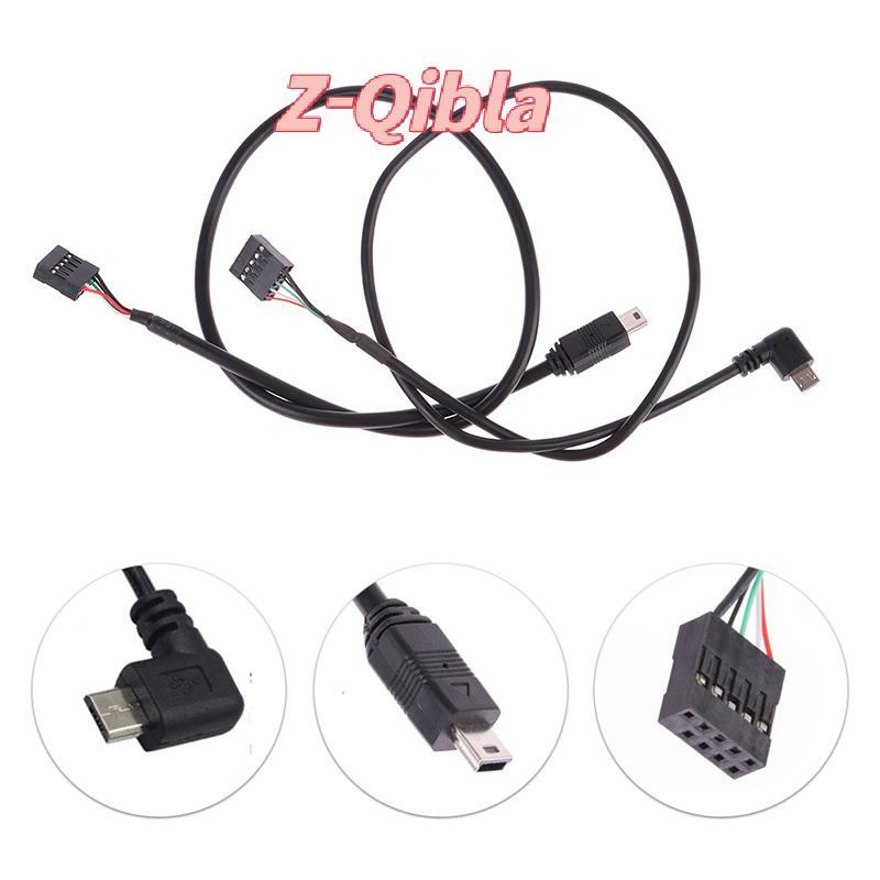 [Z-Qibla-t] เมนบอร์ดคอมพิวเตอร์พีซี 9P ถึง Micro USB ถึง DuPont 2.54 มม.5Pin DuPont USB To Micro USB