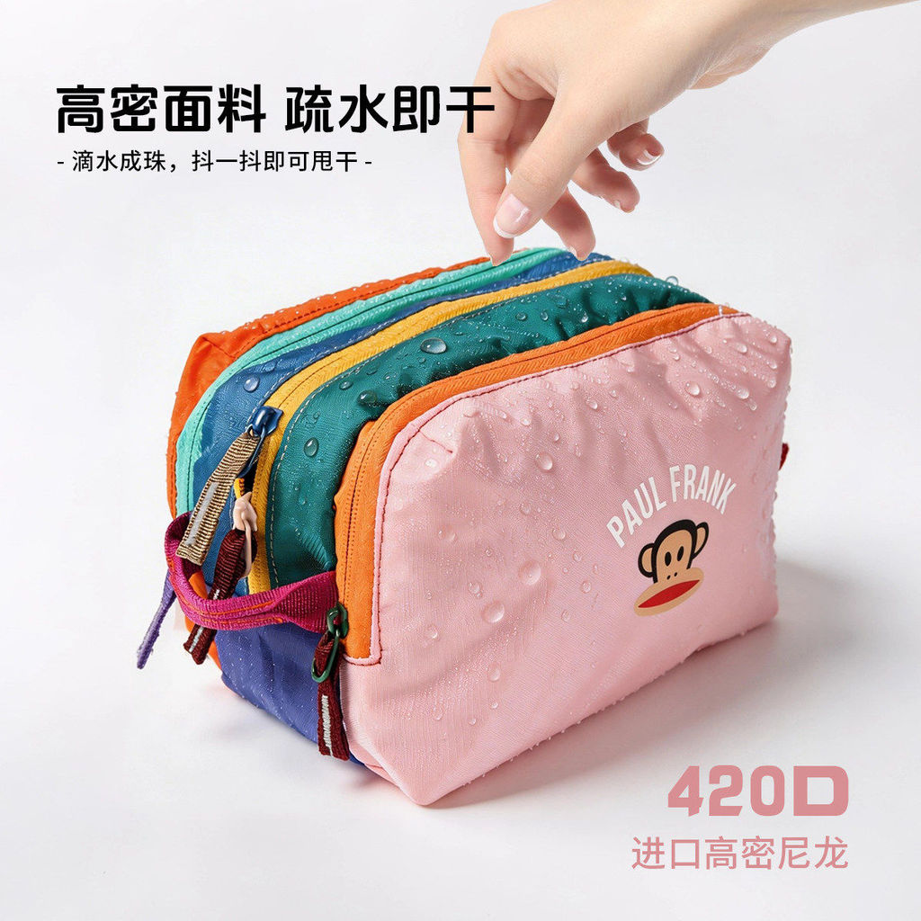 Paul Frank Big Mouth Monkey Toiletry Bag Nylon Waterproof Outing Commuter Cosmetic Bag Large Capacity Shoulder Messenger Bag