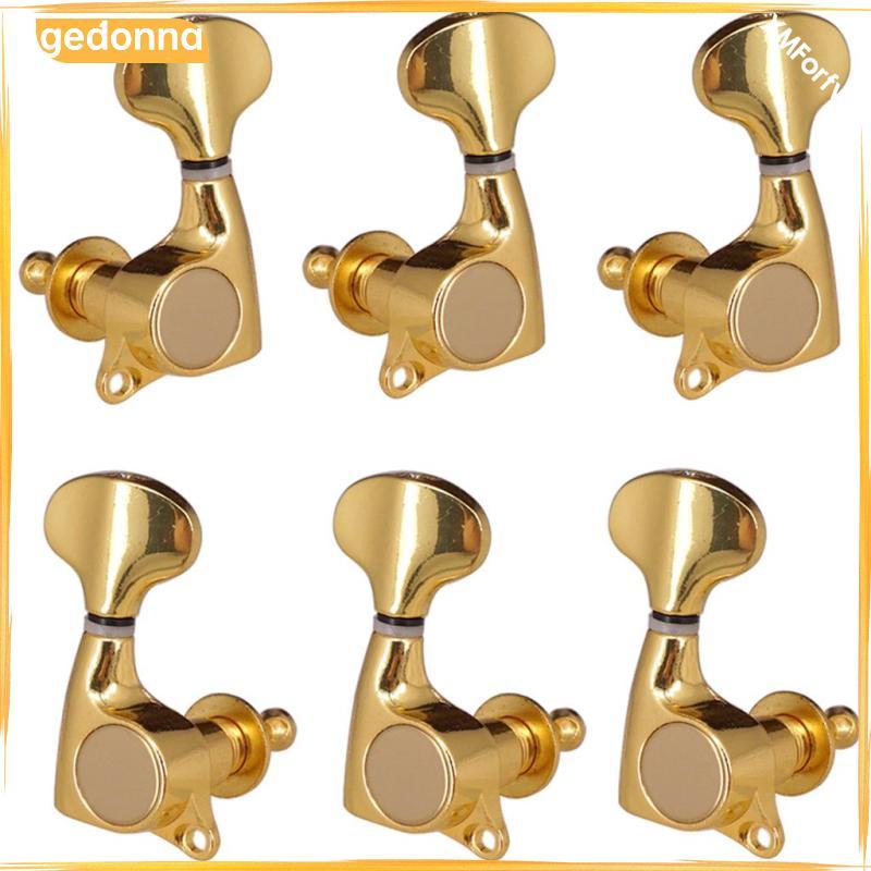 [gedonna] 3R3L Golden Tuning Peg Tuner สําหรับสายเหล็กกีตาร์พื้นบ้านอะคูสติกไฟฟ้า Golden 3R3L