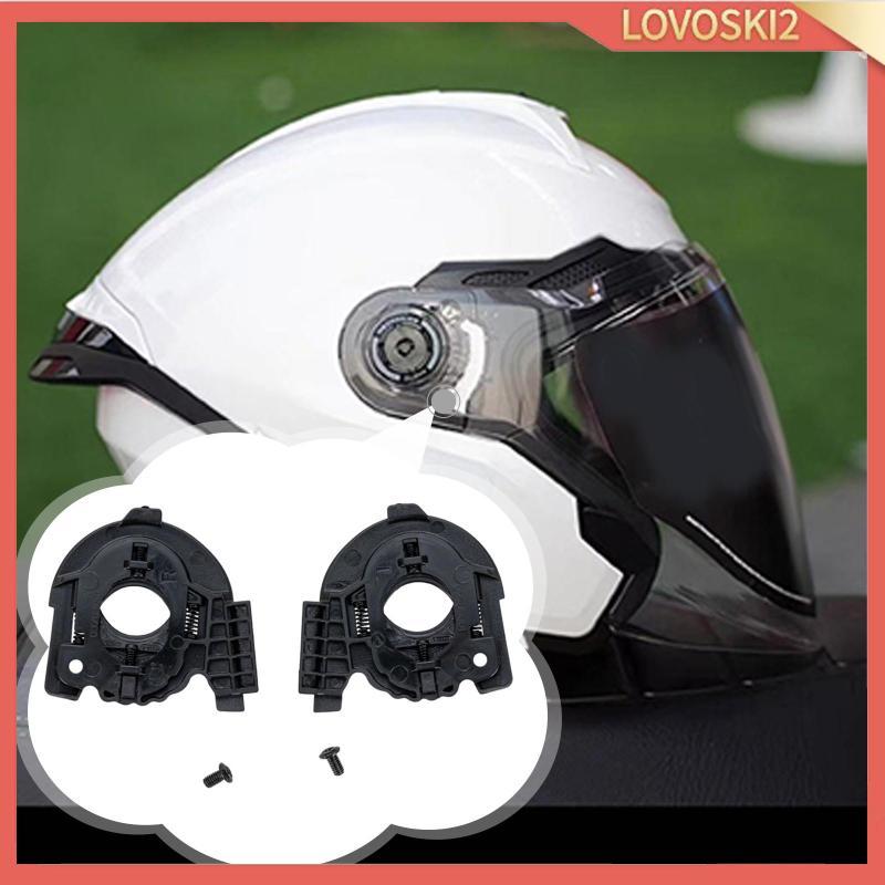 [Lovoski2] Professional Durability Helmet Visor Shield Base Replacement Visors สําหรับ MT COSMO SV ข