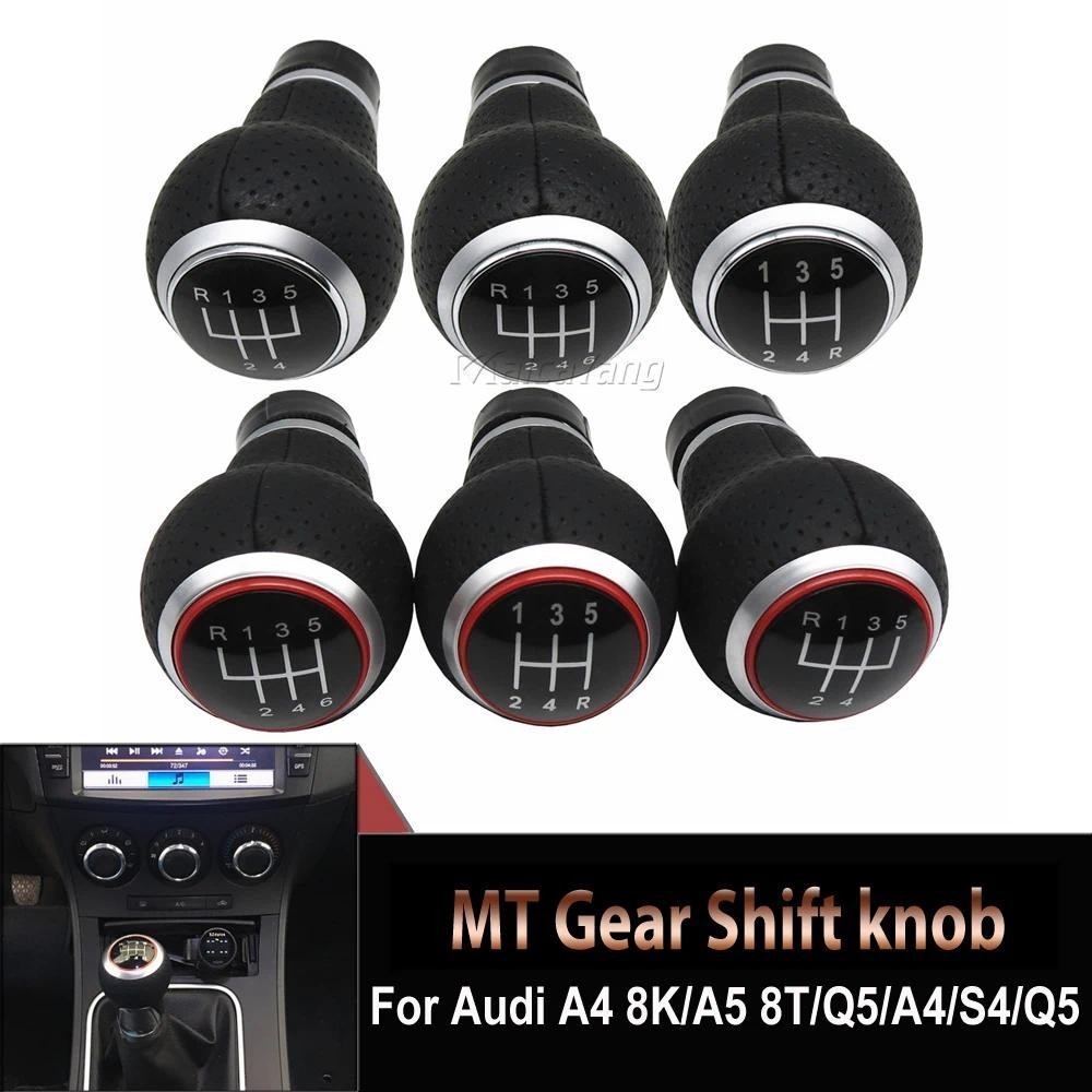 สําหรับ Audi A4 B6 B7 B8 A6 S4 8K A5 8T Q5 8R S Line Ibiza 6J ที่นั่ง Leon Mk1 Passat กอล์ฟเกียร์ Sh