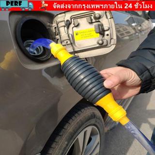 PERF Hand Gas Oil Pump Water Changer Universal Portable Tran…