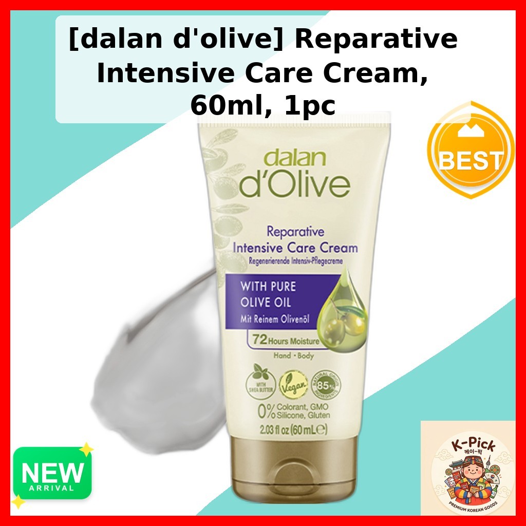 [dalan dlive] Reparative Intensive Care Cream, 60ml, 1pc / Korean Repair Cream / Intensive Moisture 