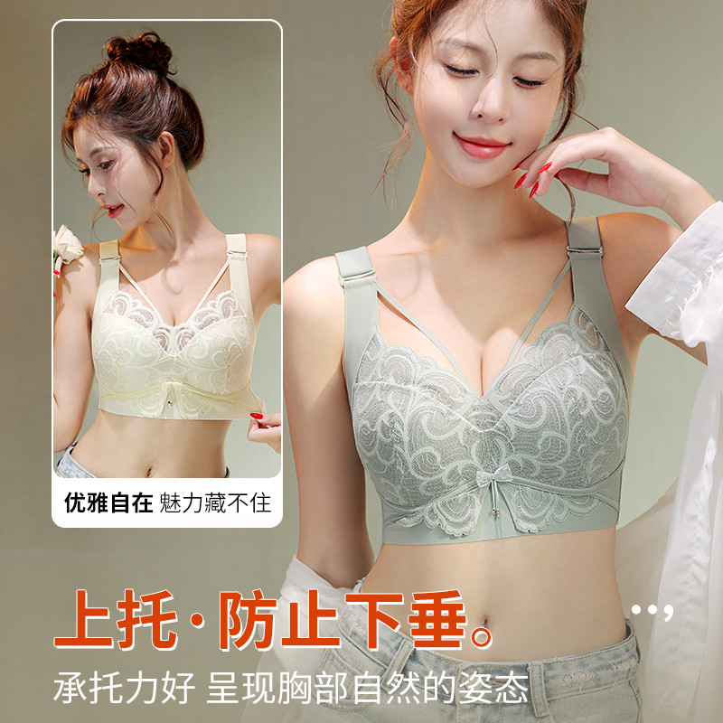 ใหม่ 34-52C/D/E ขนาดใหญ่ประเภท Bras สําหรับผู้หญิงแฟชั่นหรูหราดอกไม้ลูกไม้ Plus ขนาด Bra เต็มรูปแบบบ