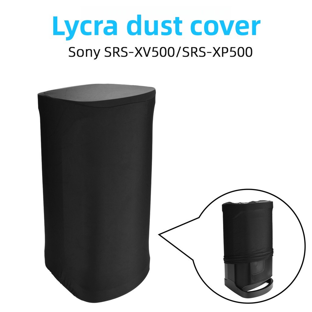 เหมาะสําหรับเคสป้องกันลําโพง Sony SRS-XV500/XP500, ฝาครอบกันฝุ่นแบบยืดหยุ่นของลําโพง Sony Lycra