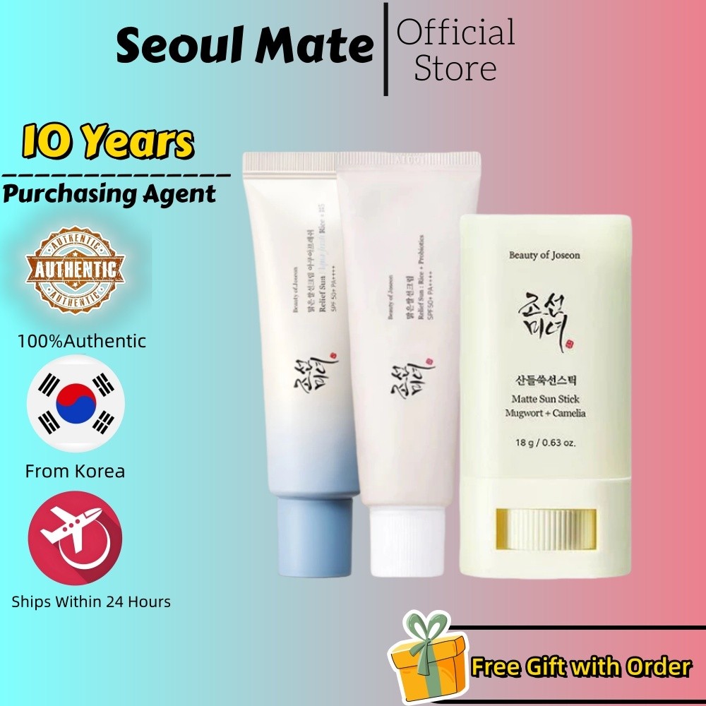 [BEAUTY OF JOSEON] Soothing Sunscreen 18g/Rice Sunscreen 50ml/Tinted Sunscreen 50g