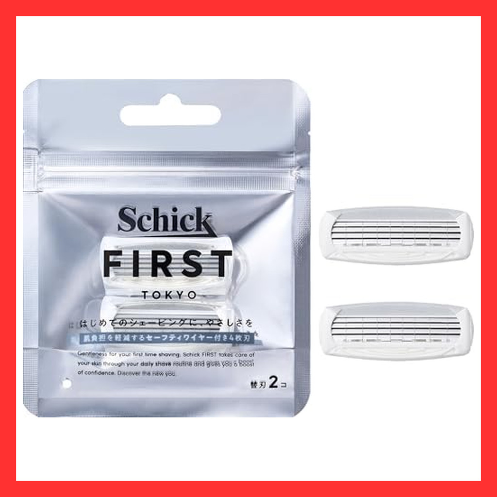 Schick Schick First Shaving Blade (2 pieces) Shaving Razor  Direct from Japan