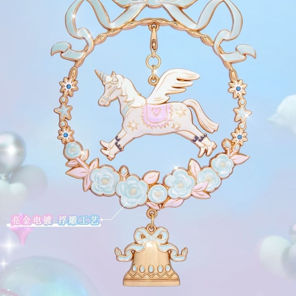 Keep Dreamland Trojan Amusement Park เหรียญปีม้าสู่ความสําเร็จของขวัญคอลเลกชันของขวัญ High-value Zod