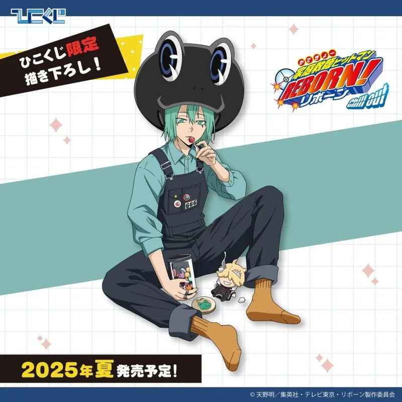 T Tutor HITMAN REBORN ขาตั้งอะคริลิค HIKO Lottery Chill out7.1.6