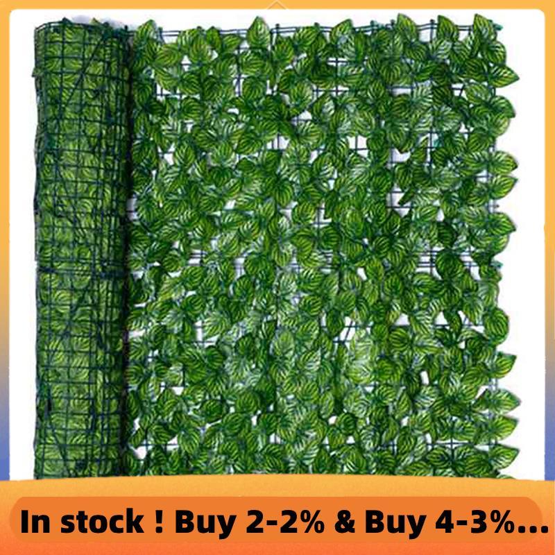 0.5X3 เมตรผนังพืชรั้วใบประดิษฐ์ Faux Ivy Leaf รั้วความเป็นส่วนตัวหน้าจอตกแต่งแผง Hedge
