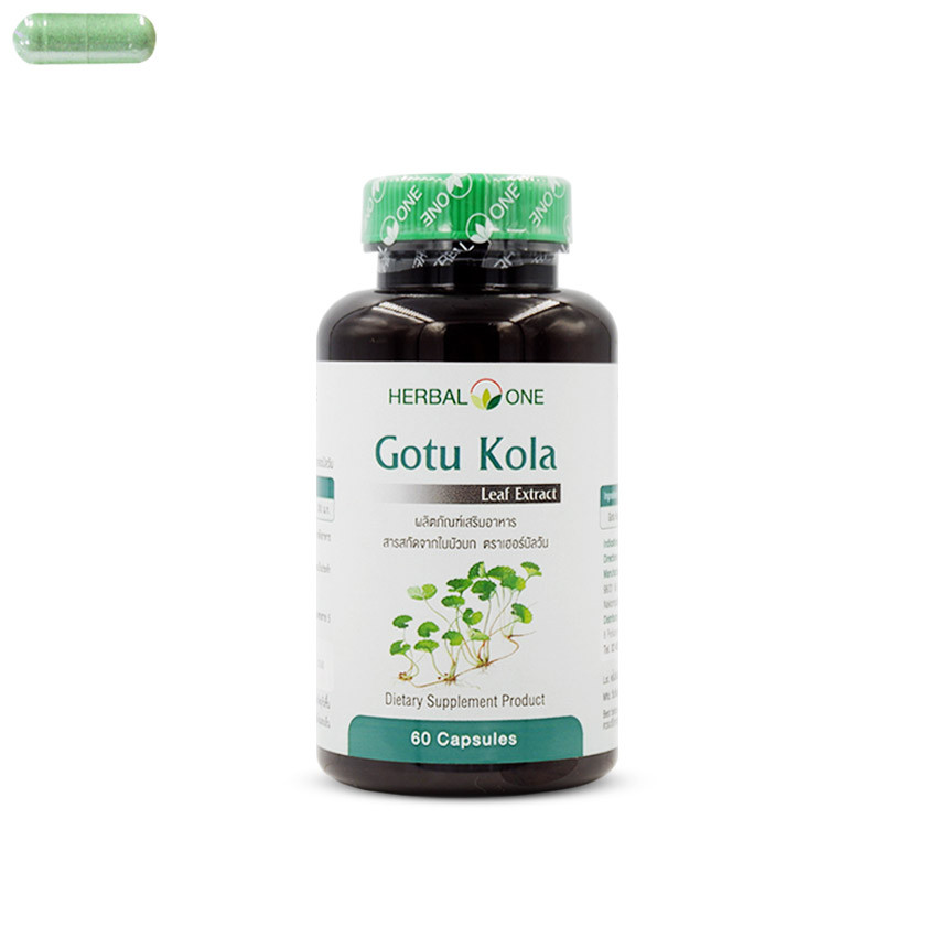 Herbal One Gotu Kola (สารสกัดจากใบบัวบก) ขวด 60 แคปซูล