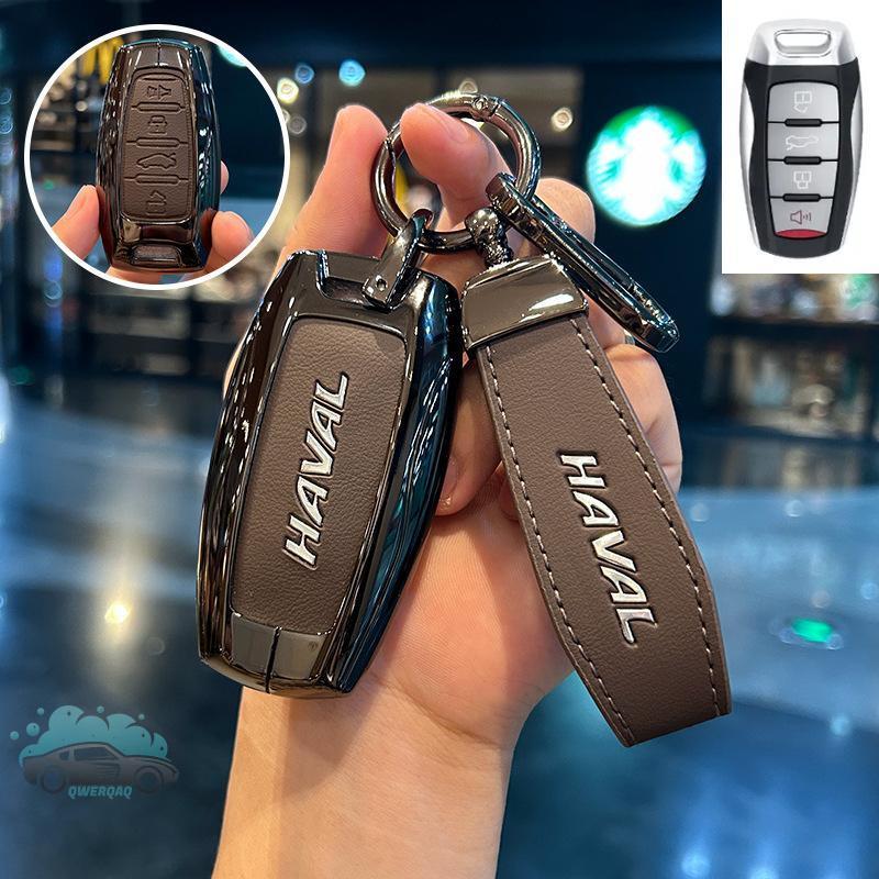 สังกะสีอัลลอยด์รถ Remote Key สําหรับ Haval Great Wall Haval Coupe Jolion 2022 H6 H7 H8 H4 H9 F5 F7 F