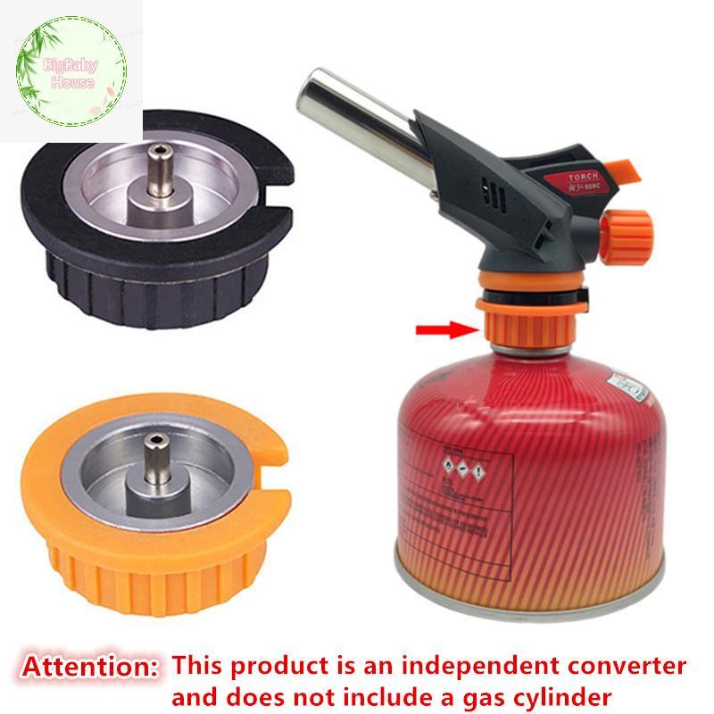 BigBabyHouse Outdoor Camping Gas Tank Adapter Cassette Interface Spiral Gas Tank Adapter Cassette Ad